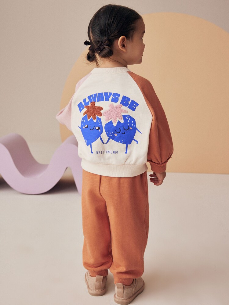 Rust Brown Sweater and Joggers Set (3mths-7yrs) - Image 2 of 7 Rust Brown Sweater and Joggers Set (3mths-7yrs) - Image 2 of 7