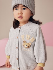 Grey Baseball Cardigan (3mths-7yrs) - Image 4 of 7