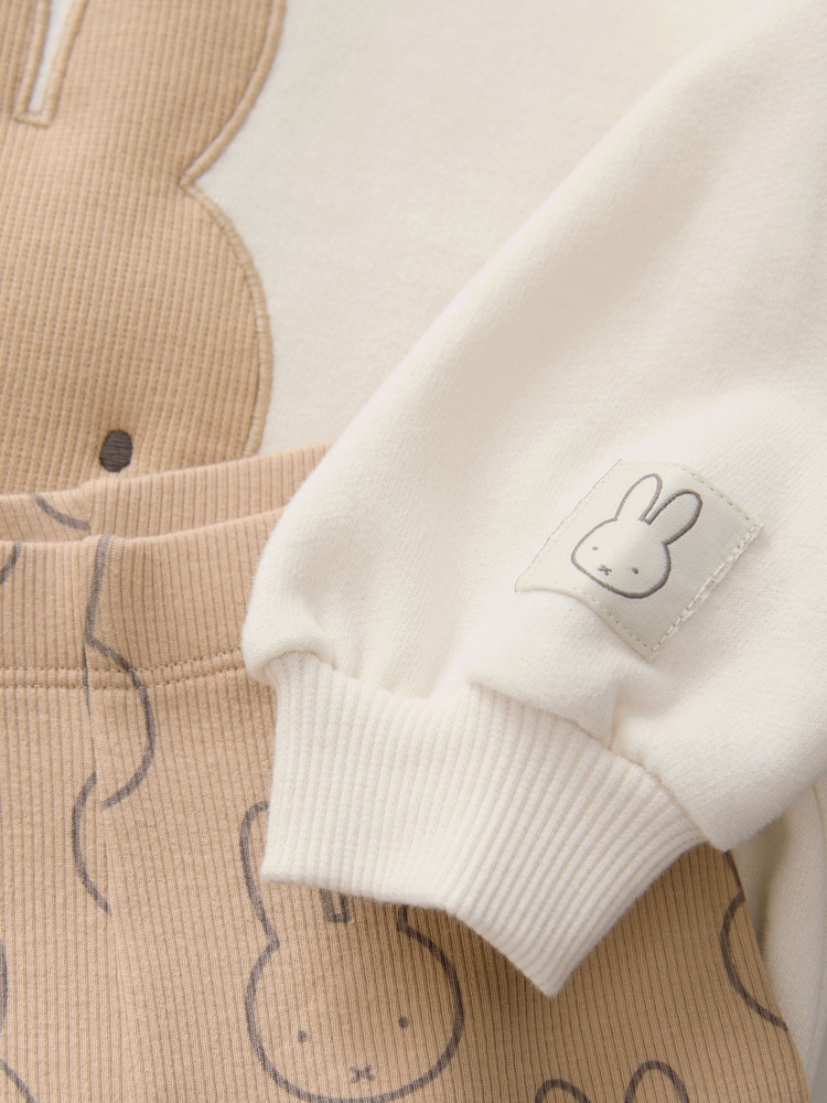Neutral Miffy Sweatshirt & Leggings Set (3mths-7yrs) - Image 9 of 9
