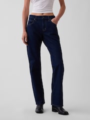 Gap Dark Wash Mid Rise Straight Taper Jeans - Image 1 of 6
