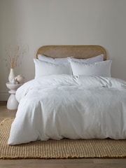 Serene White Embossed Geo Duvet Cover & Pillowcase Set - Image 2 of 3