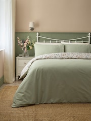 Dreams & Drapes Multi Meadow Floral Duvet Cover & Pillowcase Set - Image 4 of 4