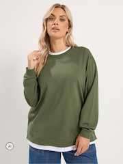 Yours Curve 2-In-1 Sweatshirt - Изображение 1 4