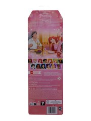 Disney Prince Core Eric Doll - Image 3 of 4