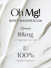 Neom Magnesium Body Butter Trio - Image 3 of 8