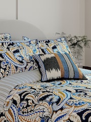 Bedeck of Belfast Midnight Tumeric Kotana 100% Cotton Duvet Cover and Pillowcase Set - Image 2 of 4