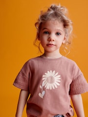 Brown Sunflower Short Sleeve T-Shirt (3mths-7yrs) - Image 1 of 7