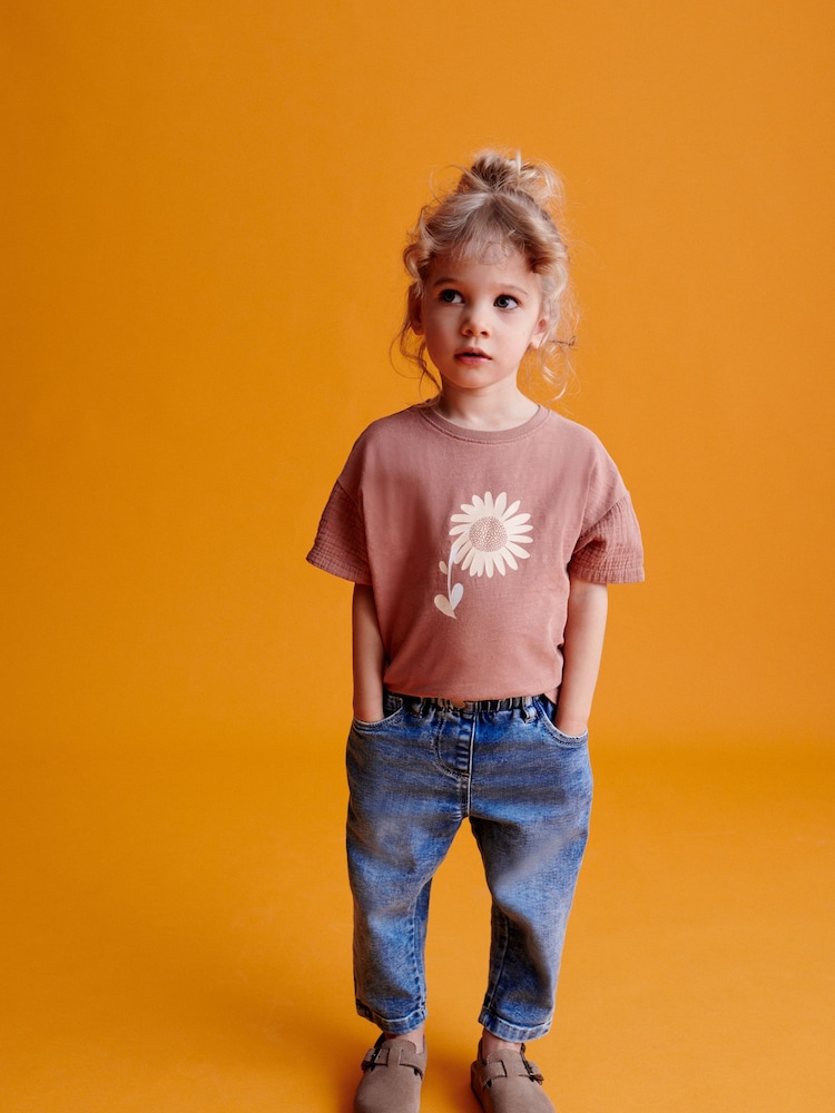 Brown Sunflower Short Sleeve T-Shirt (3mths-7yrs) - Image 2 of 7