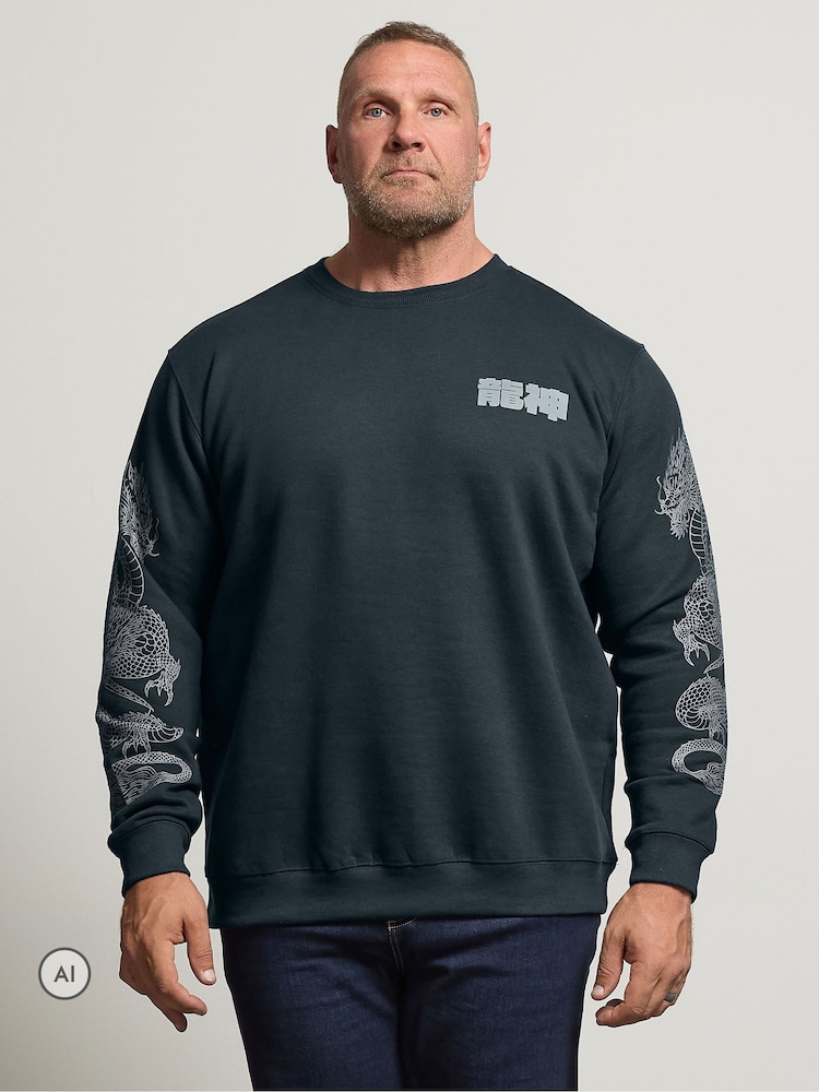 BadRhino Big & Tall Sweatshirt mit Drachen-Ärmelprint - Bild 1 von 6 BadRhino Big & Tall Sweatshirt mit Drachen-Ärmelprint - Bild 1 von 6