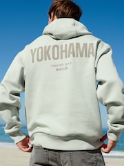 Sage Green Printed Graphic Sweatshirt - Image 1 of 7