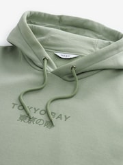 Sage Green Printed Graphic Sweatshirt - Image 6 of 7
