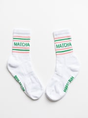 Mardy Bum Active Club Matcha спорттық шұлықтары - 6суретінің 1 суреті