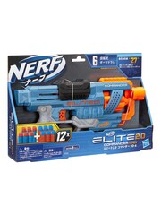 Nerf Elite 2.0 Commander - Image 1 of 4