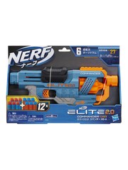 Nerf Elite 2.0 Commander - Image 2 of 4