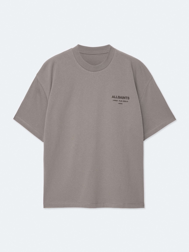 AllSaints Grey Xander Short Sleeve Crew Neck T-Shirt - Image 8 of 8
