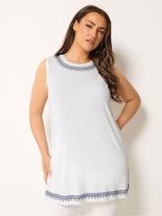 Yours Curve White Embroidered Detail Vest - Image 1 of 5