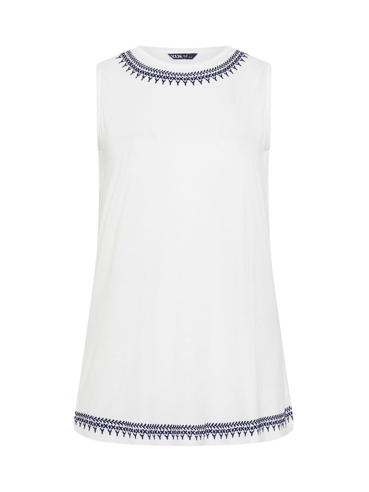 Yours Curve White Embroidered Detail Vest - Image 5 of 5 Yours Curve White Embroidered Detail Vest - Image 5 of 5