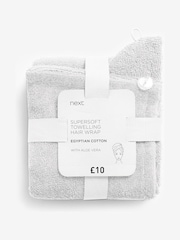 White Cosy Egyptian Towelling Cotton Hair Wrap - Image 3 of 4