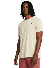 Under Armour Cream Vanish Seamless Short Sleeve T-Shirt - Image 1 of 5
