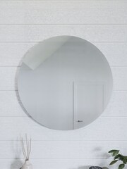 Croydex Simpson Round Mirror - Image 1 of 4