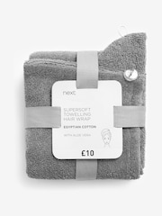 Dove Grey Cosy Egyptian Towelling 100% Cotton Hair Wrap - Image 4 of 4