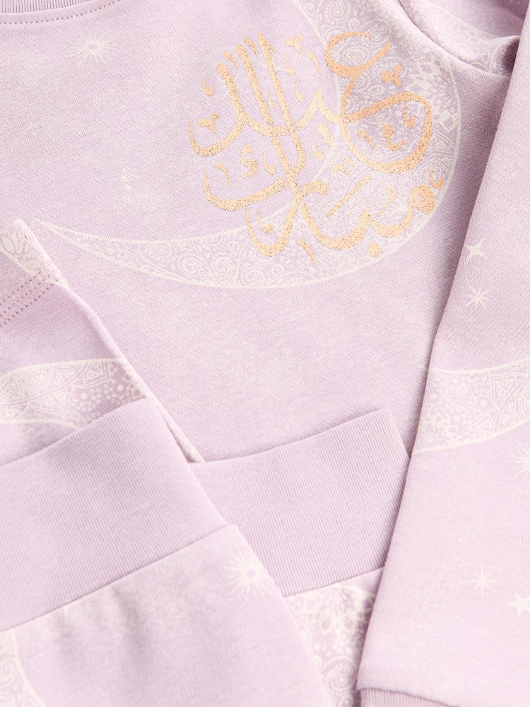Purple Snuggle Eid Pyjamas 1 Pack (9mths-12yrs) - Image 3 of 3