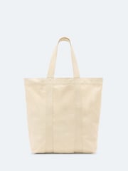 AllSaints Cream Canvas N/S Tote - Image 1 of 4