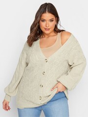 Yours Curve Natural Button Through Knitted Cardigan - Image 1 of 4