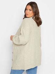 Yours Curve Natural Button Through Knitted Cardigan - Image 3 of 4