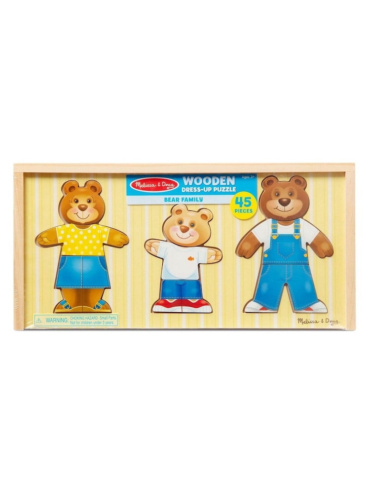 Puzzle - Image 1 of 4