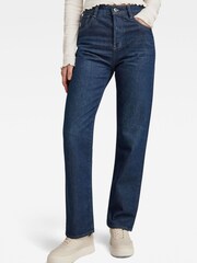 G Star Viktoria Straight-Jeans mit hohem Bund, Blau - Bild 1 von 6