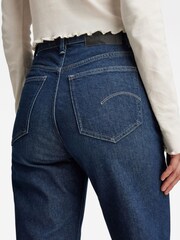 G Star Viktoria Straight-Jeans mit hohem Bund, Blau - Bild 4 von 6
