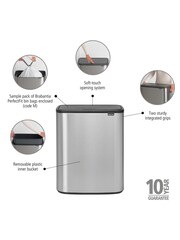 Brabantia Matt Steel Fingerprint Proof Bo Touch 60L Bin - Image 5 of 5