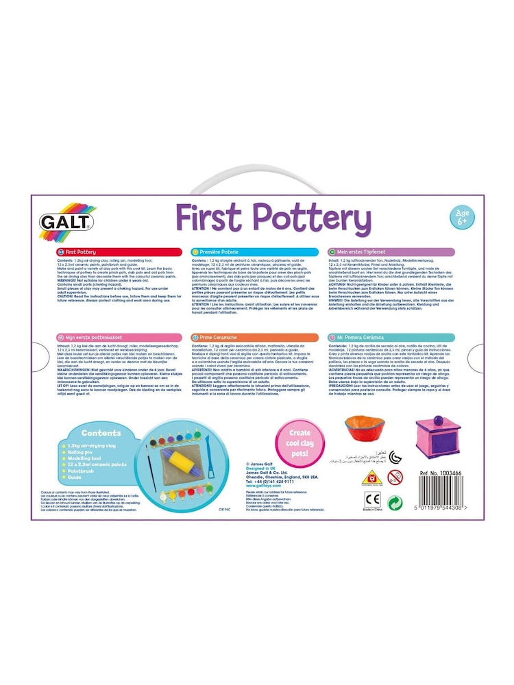 Galt Toys First Pottery - Image 2 of 4