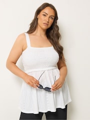Yours Curve White Broderie Anglasie Vest Top - Image 1 of 5