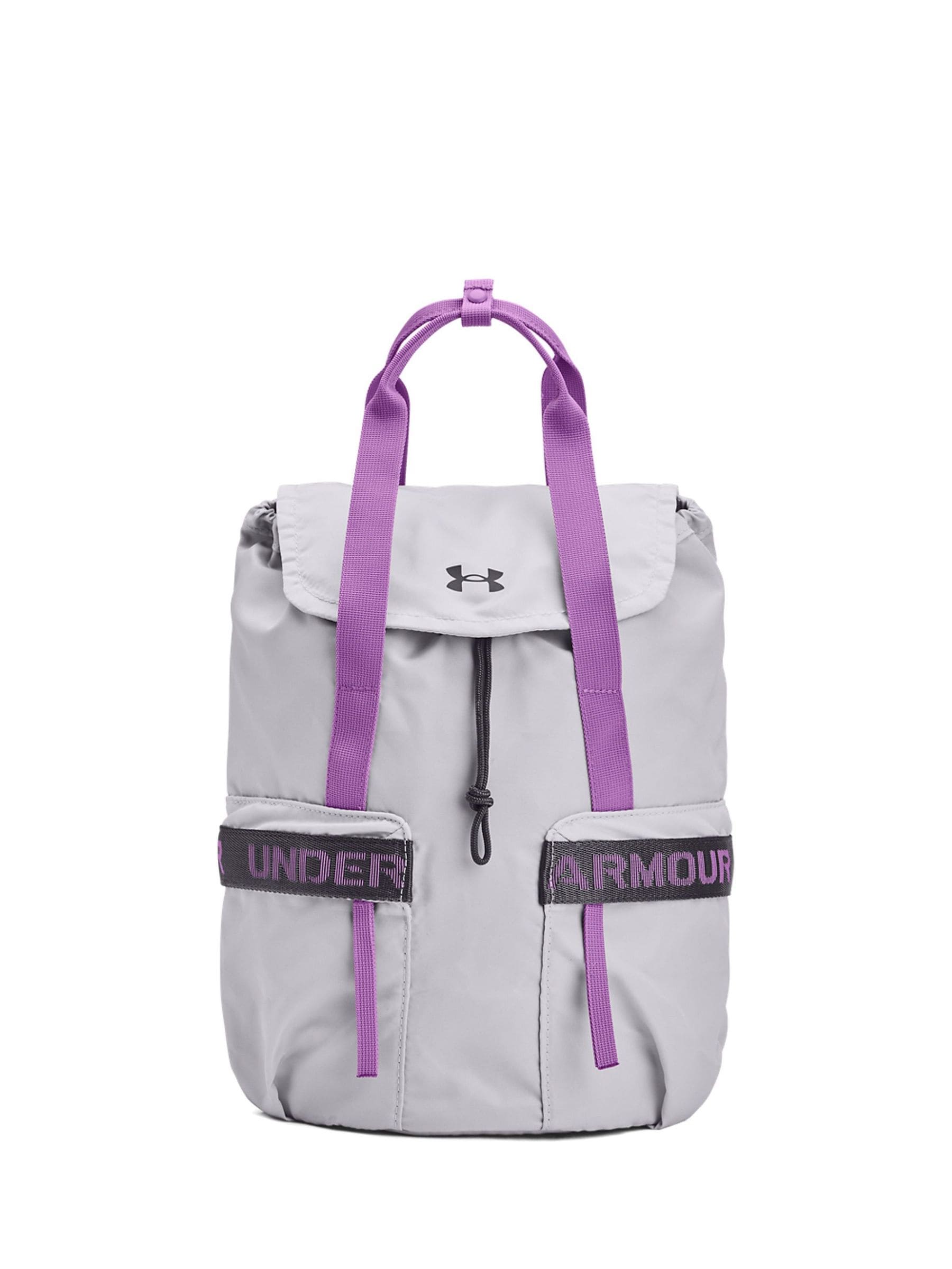 Buy Under Armour Grey Favorite Backpack from Next Austria