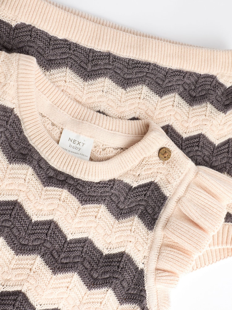Tan/ Monochrome Zig Zag Stripe Baby Knitted Crochet 100% Cotton Top And Shorts Set (0mths-2yrs) - Image 9 of 9