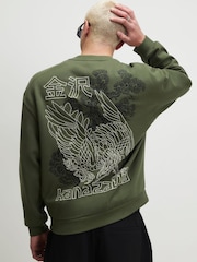 River Island Green Oversized Kanazawa Crew Neck Jumper - Image 1 of 4