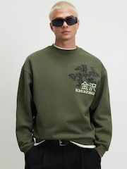 River Island Green Oversized Kanazawa Crew Neck Jumper - Image 2 of 4