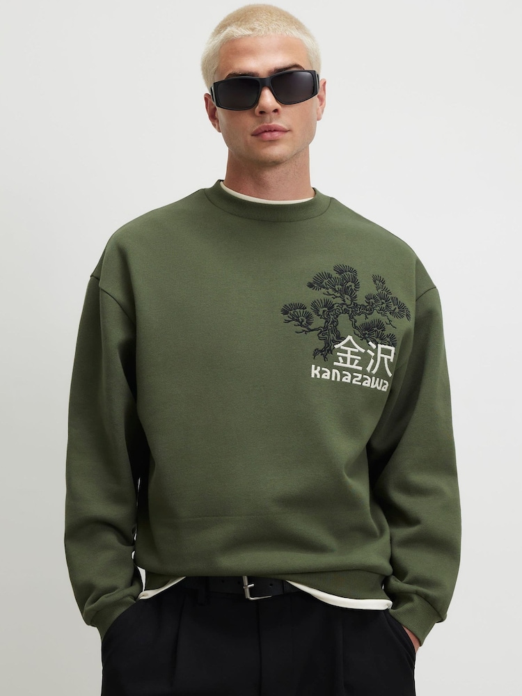 River Island Green Oversized Kanazawa Crew Neck Jumper - Image 2 of 4 River Island Green Oversized Kanazawa Crew Neck Jumper - Image 2 of 4