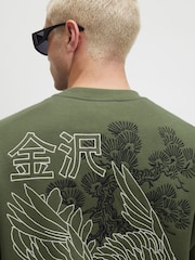 River Island Green Oversized Kanazawa Crew Neck Jumper - Image 4 of 4