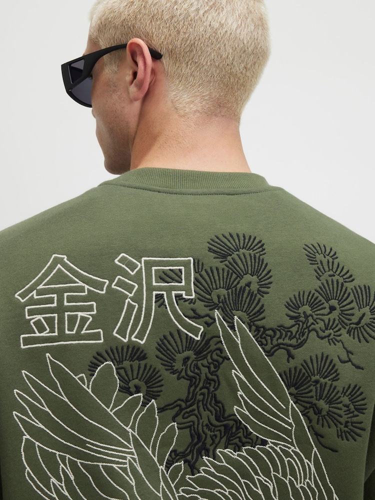 River Island Green Oversized Kanazawa Crew Neck Jumper - Image 4 of 4 River Island Green Oversized Kanazawa Crew Neck Jumper - Image 4 of 4