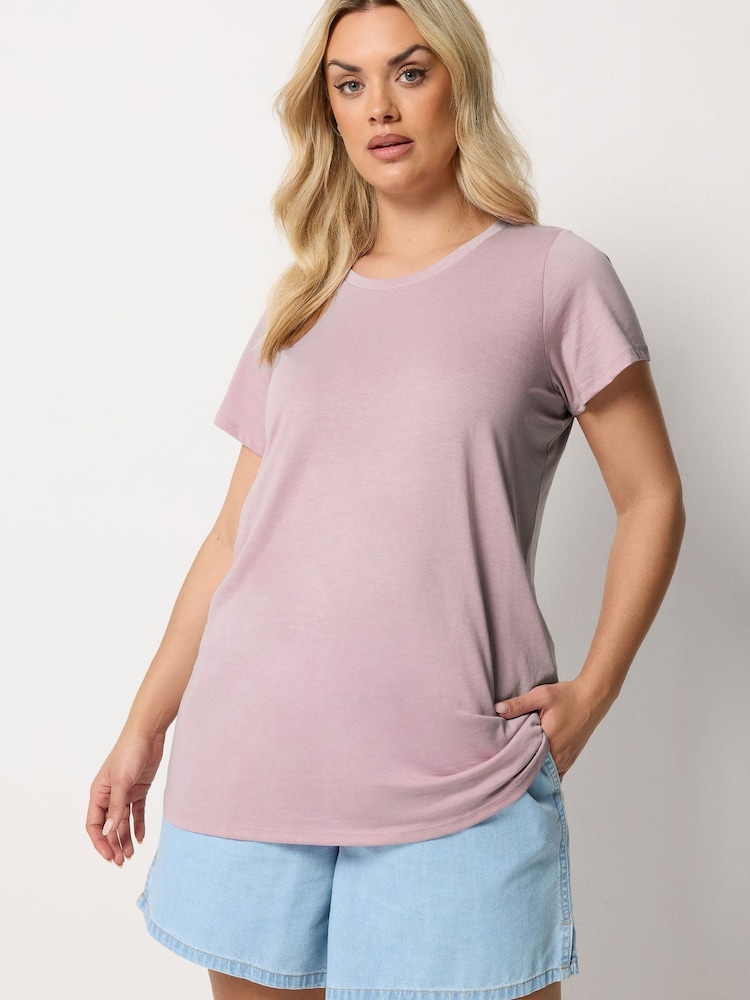 Yours Curve Animal Short Sleeve Core T-Shirts 2 Pack - Image 2 of 8