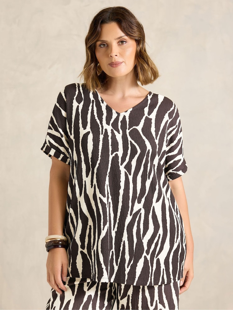 Evans Brown V-Neck Shell Top - Image 1 of 5