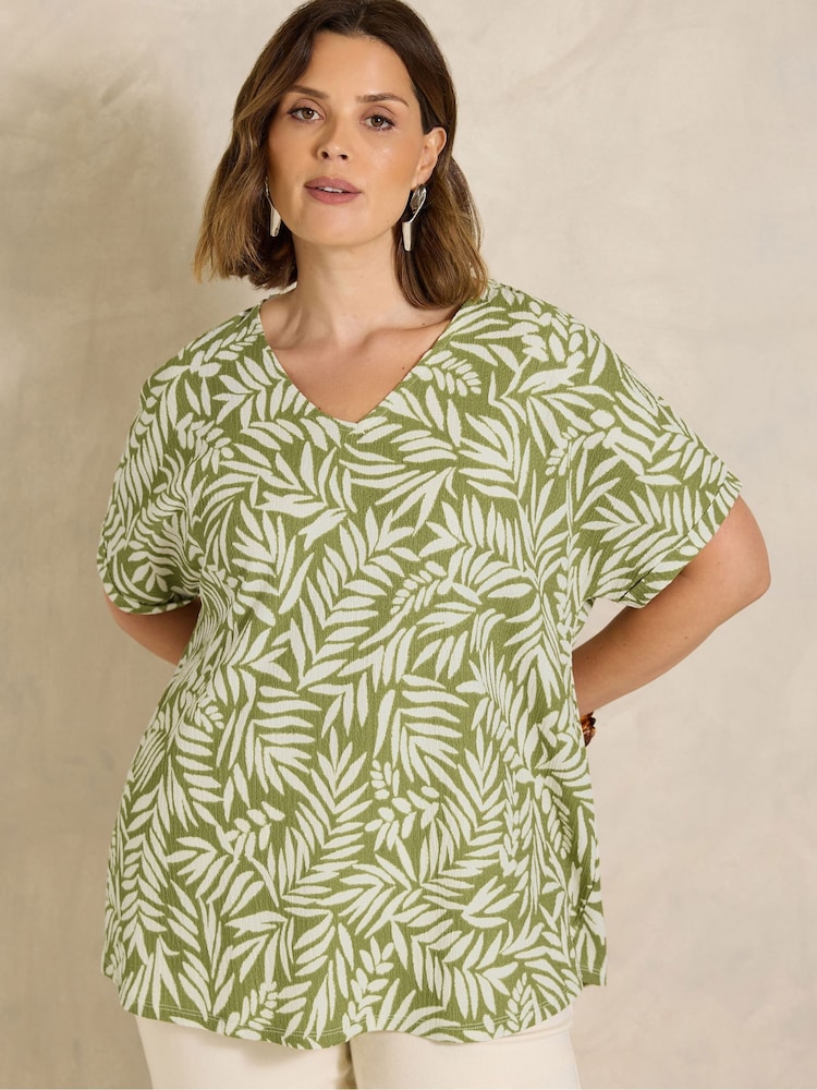Evans Green V-Neck Shell Top - Image 1 of 5