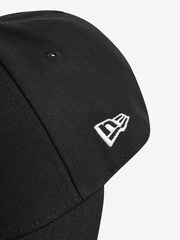 New Era® Las Vegas Raiders NFL 9FORTY Cap - Image 2 of 3