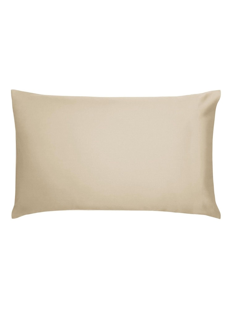 Bedeck of Belfast Soft Gold 400 Thread Count Cotton Sateen Duvet Cover and Pillowcase Set - Image 2 of 2