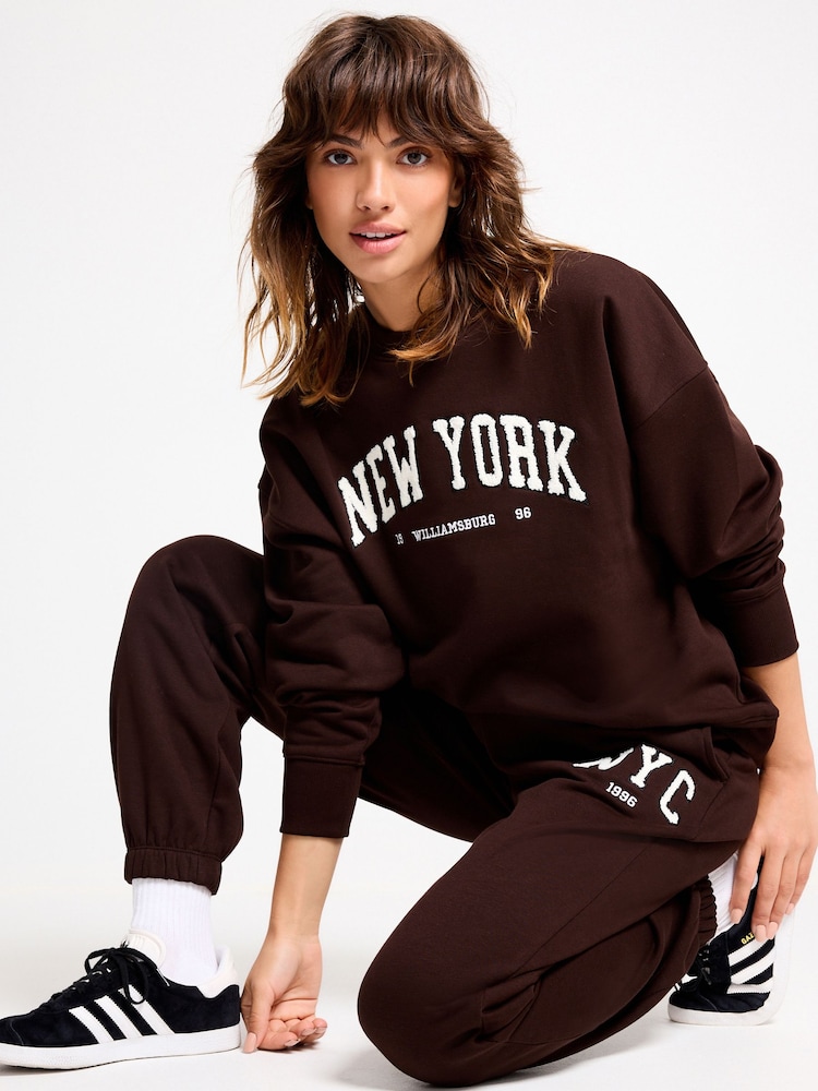 Chocolate Brown New York City Graphic Jogger - Image 1 of 7