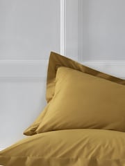 Set of 2 Yellow Cotton Rich Pillowcases - Image 1 of 2