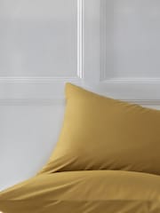 Set of 2 Yellow Cotton Rich Pillowcases - Image 2 of 2